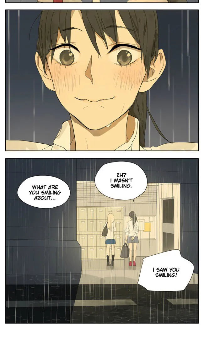 Read SQ: Begin W/Your Name! (Colored) chapter 84 image 6 on Lezhin