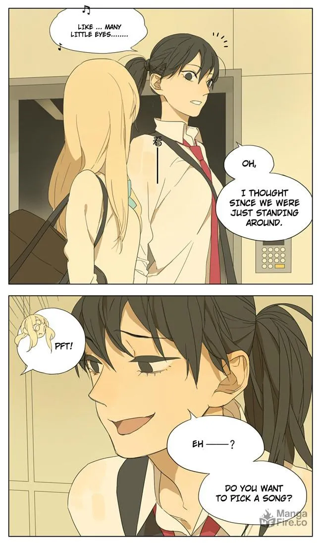 Read SQ: Begin W/Your Name! (Colored) chapter 85 image 2 on Lezhin