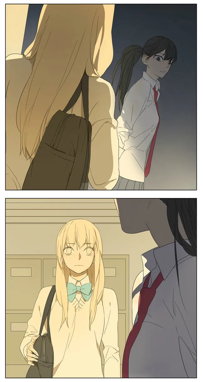 Read SQ: Begin W/Your Name! (Colored) chapter 85 image 6 on Lezhin