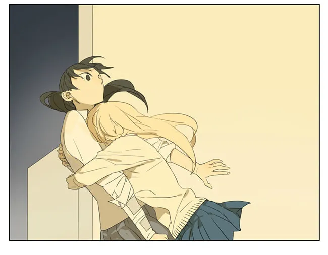 Read SQ: Begin W/Your Name! (Colored) chapter 86 image 13 on Lezhin