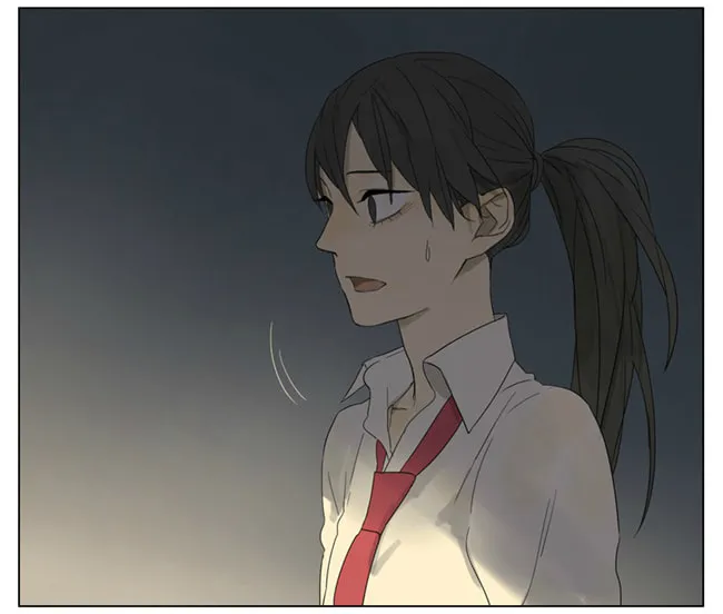 Read SQ: Begin W/Your Name! (Colored) chapter 86 image 3 on Lezhin