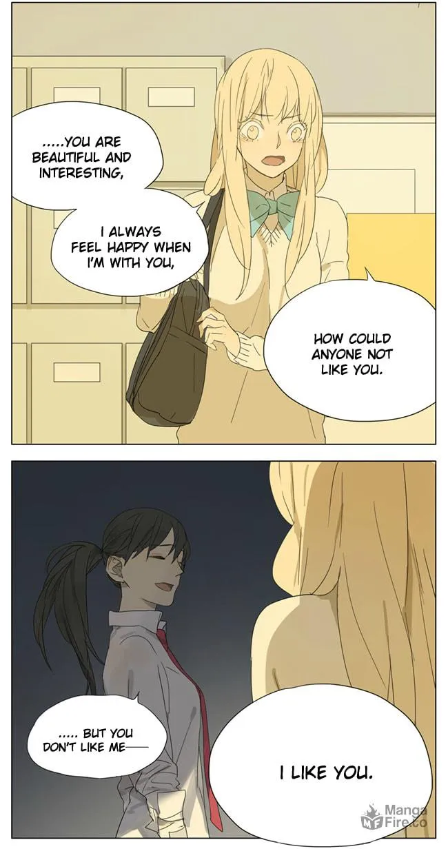 Read SQ: Begin W/Your Name! (Colored) chapter 86 image 5 on Lezhin