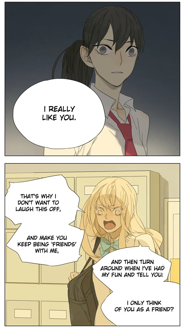 Read SQ: Begin W/Your Name! (Colored) chapter 86 image 6 on Lezhin
