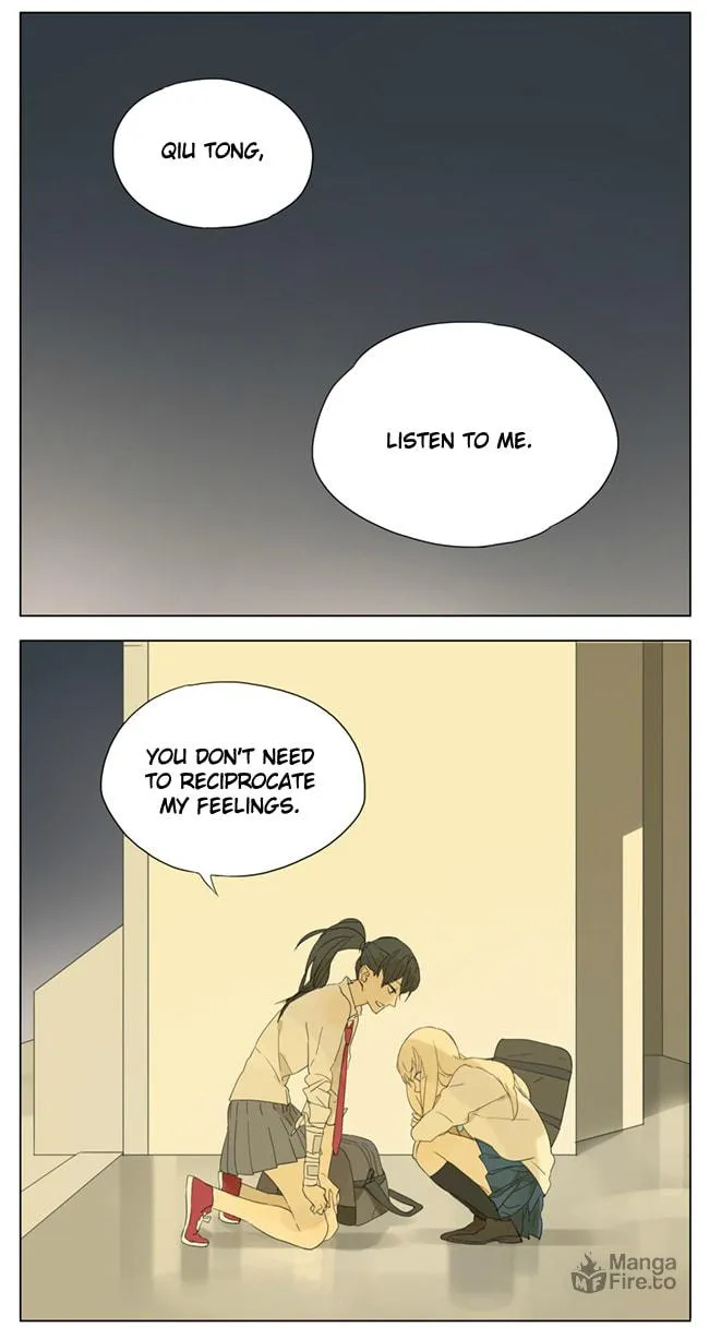 Read SQ: Begin W/Your Name! (Colored) chapter 86 image 9 on Lezhin
