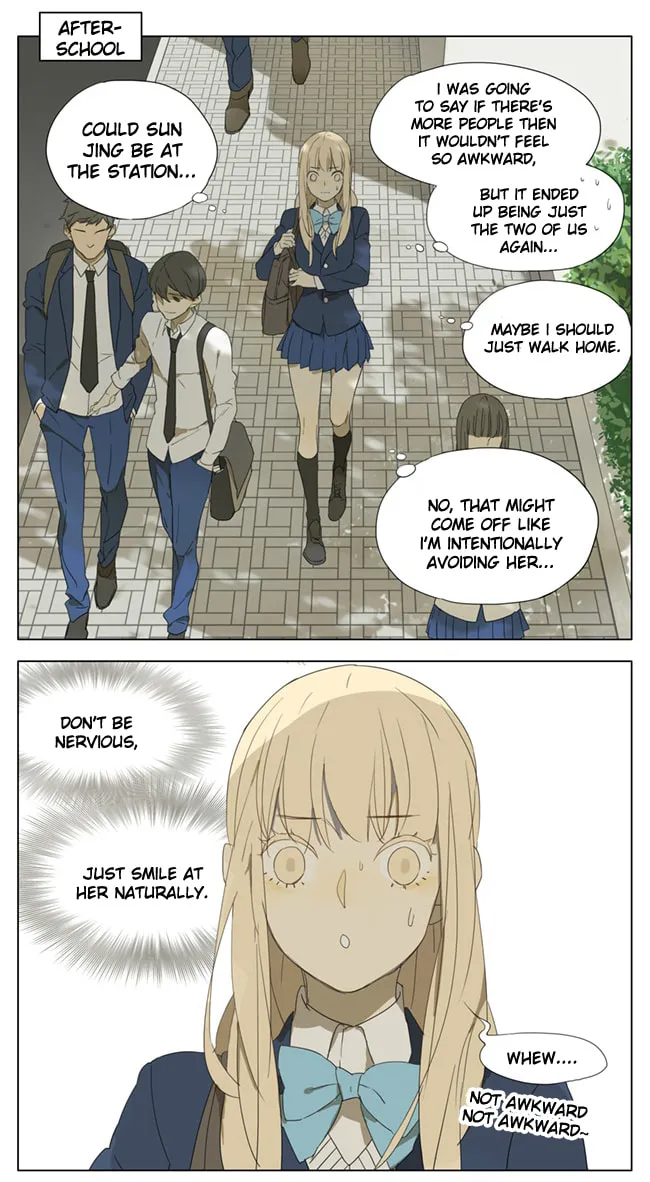Read SQ: Begin W/Your Name! (Colored) chapter 87 image 1 on Lezhin