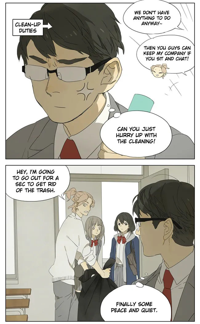 Read SQ: Begin W/Your Name! (Colored) chapter 88 image 1 on Lezhin