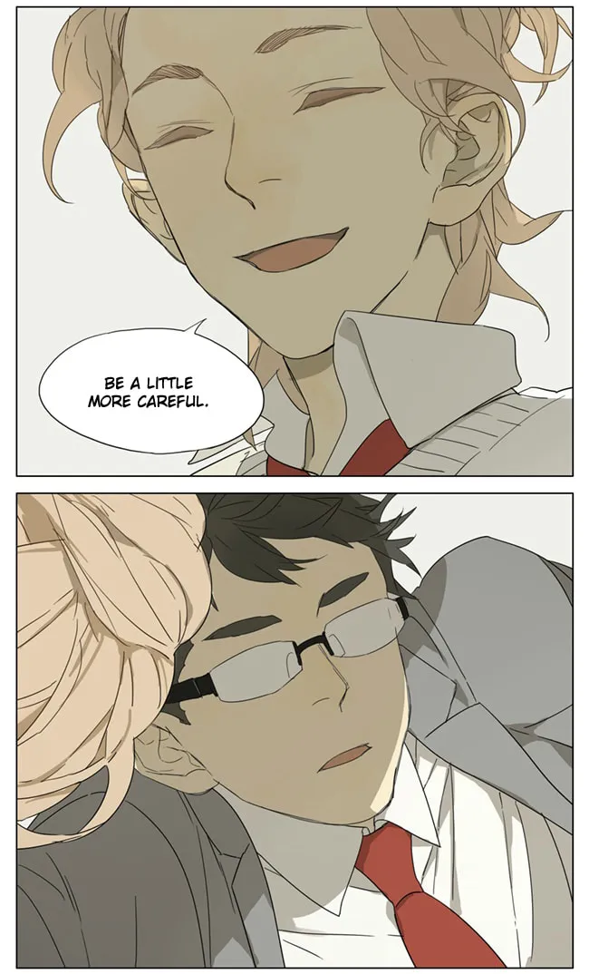 Read SQ: Begin W/Your Name! (Colored) chapter 88 image 6 on Lezhin