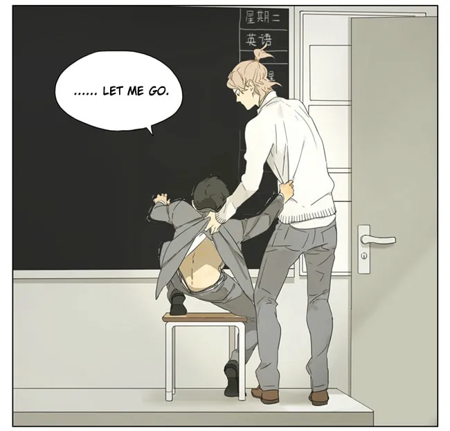 Read SQ: Begin W/Your Name! (Colored) chapter 88 image 7 on Lezhin