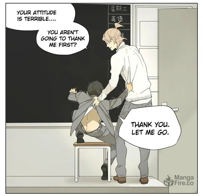 Read SQ: Begin W/Your Name! (Colored) chapter 88 image 8 on Lezhin