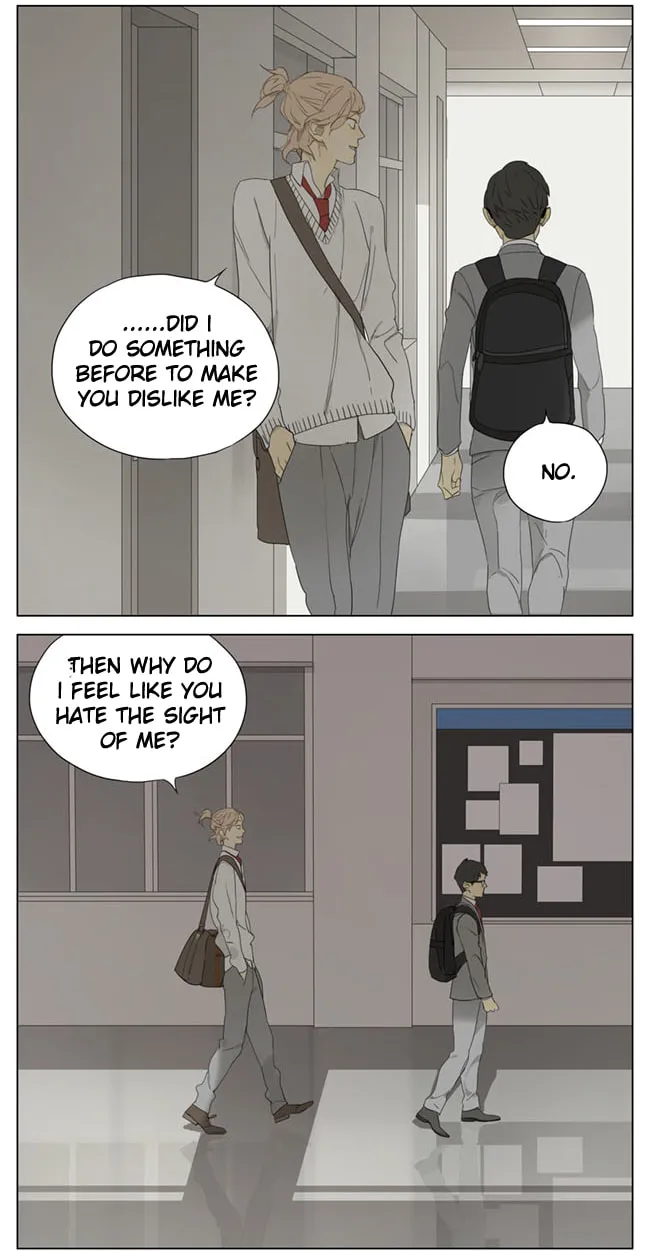 Read SQ: Begin W/Your Name! (Colored) chapter 90 image 1 on Lezhin