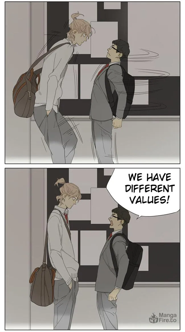 Read SQ: Begin W/Your Name! (Colored) chapter 90 image 2 on Lezhin