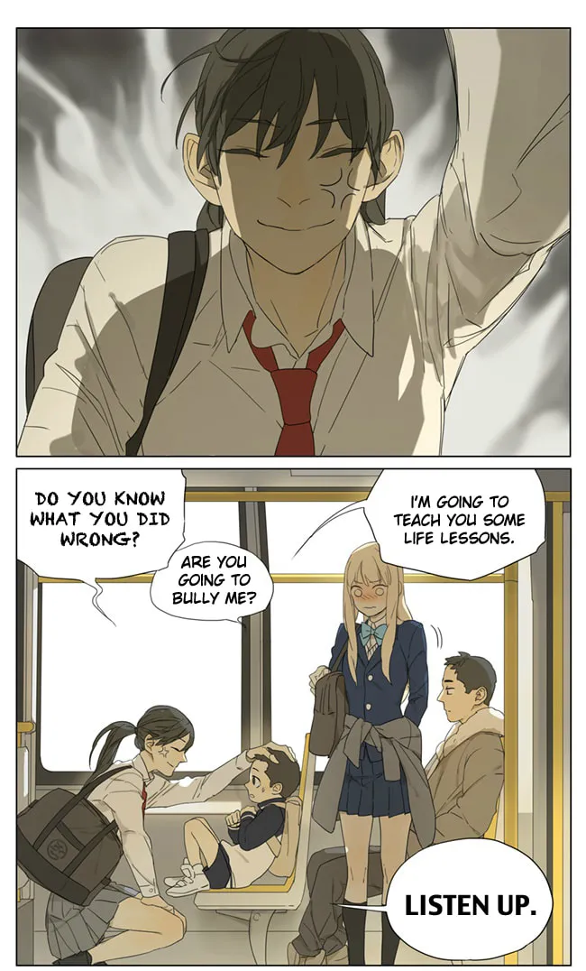 Read SQ: Begin W/Your Name! (Colored) chapter 91 image 3 on Lezhin