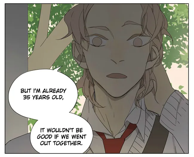 Read SQ: Begin W/Your Name! (Colored) chapter 92 image 3 on Lezhin