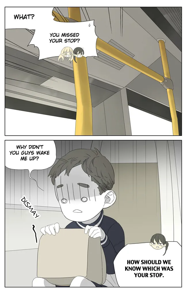 Read SQ: Begin W/Your Name! (Colored) chapter 93 image 3 on Lezhin