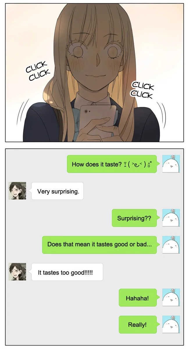 Read SQ: Begin W/Your Name! (Colored) chapter 94 image 16 on Lezhin