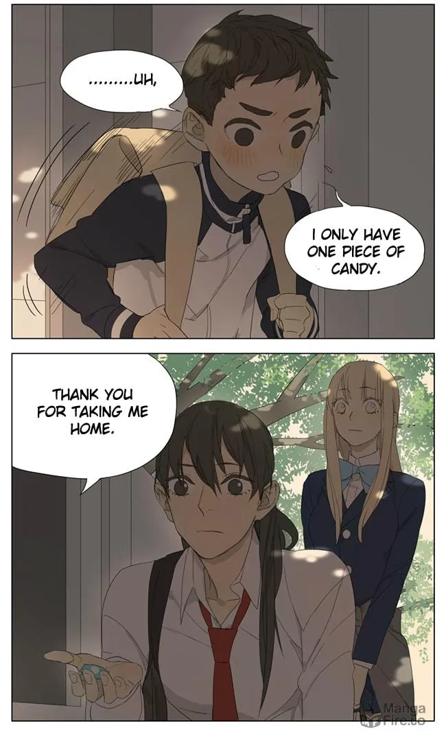 Read SQ: Begin W/Your Name! (Colored) chapter 94 image 2 on Lezhin