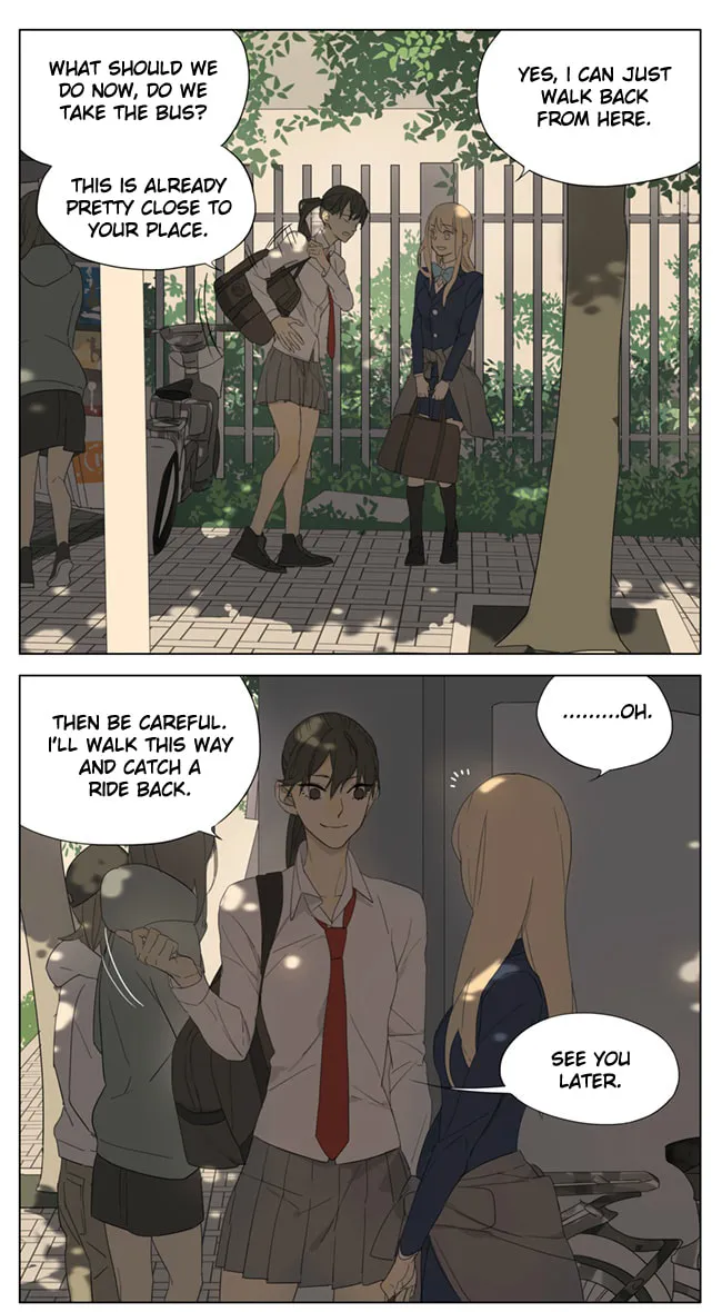 Read SQ: Begin W/Your Name! (Colored) chapter 94 image 3 on Lezhin