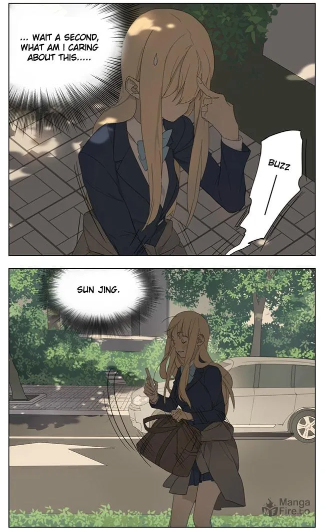 Read SQ: Begin W/Your Name! (Colored) chapter 94 image 5 on Lezhin