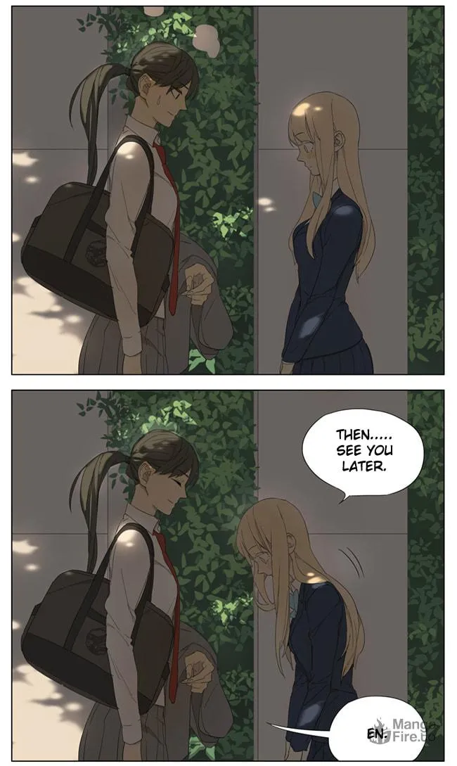 Read SQ: Begin W/Your Name! (Colored) chapter 94 image 9 on Lezhin