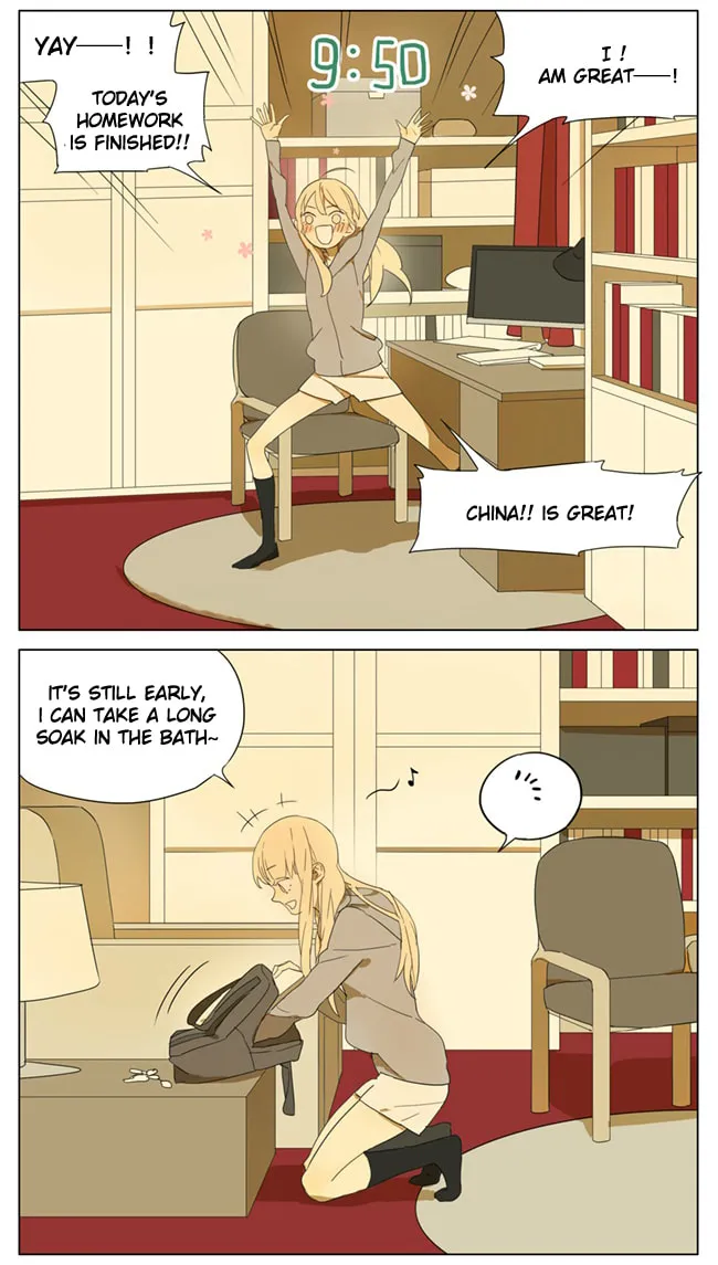 Read SQ: Begin W/Your Name! (Colored) chapter 95 image 1 on Lezhin