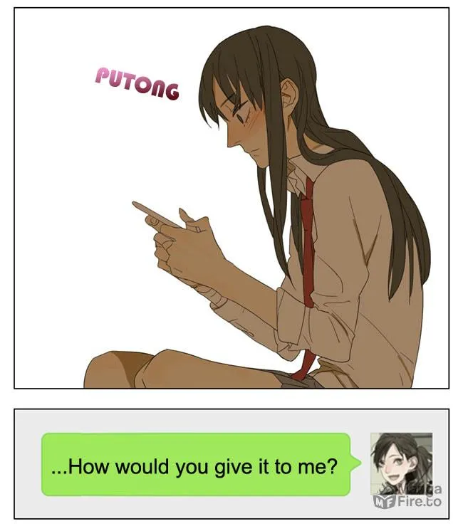 Read SQ: Begin W/Your Name! (Colored) chapter 95 image 11 on Lezhin