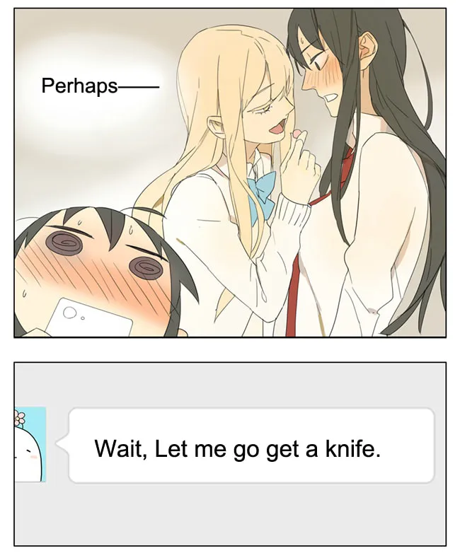 Read SQ: Begin W/Your Name! (Colored) chapter 95 image 12 on Lezhin