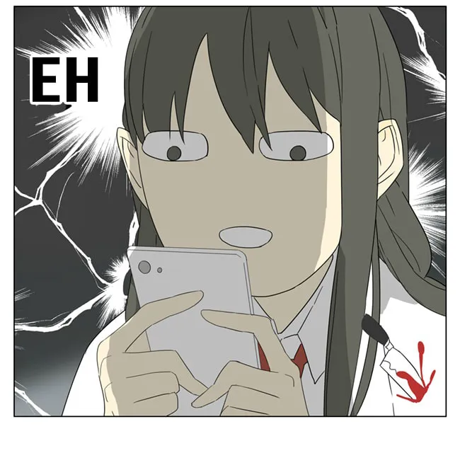 Read SQ: Begin W/Your Name! (Colored) chapter 95 image 13 on Lezhin