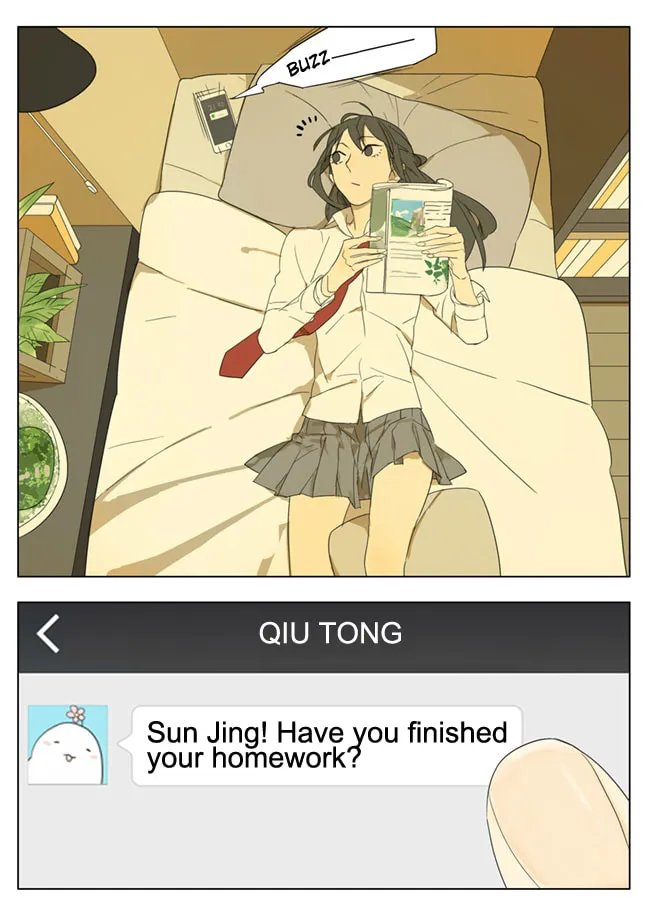 Read SQ: Begin W/Your Name! (Colored) chapter 95 image 3 on Lezhin