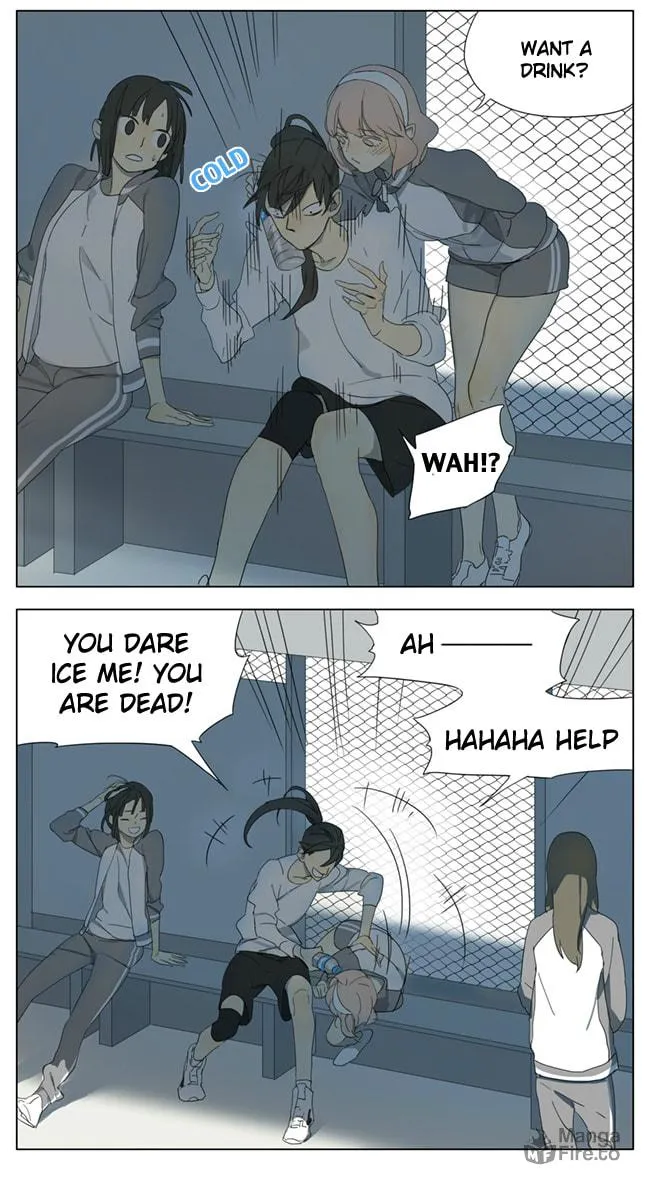 Read SQ: Begin W/Your Name! (Colored) chapter 96 image 2 on Lezhin