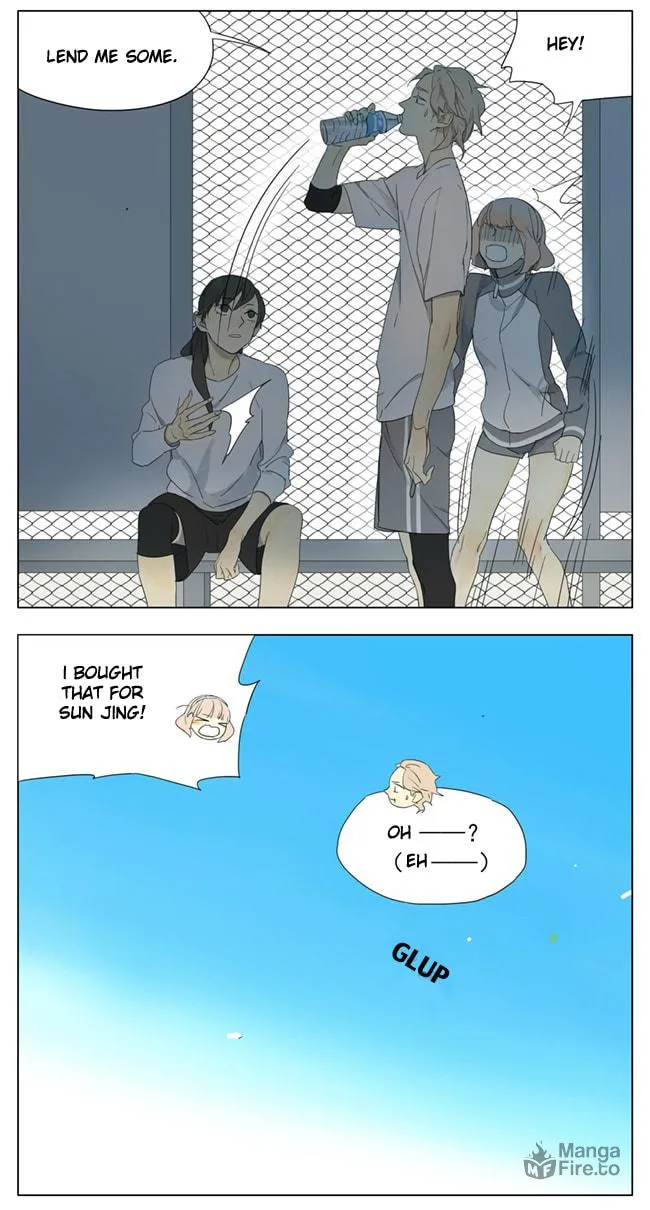 Read SQ: Begin W/Your Name! (Colored) chapter 96 image 4 on Lezhin