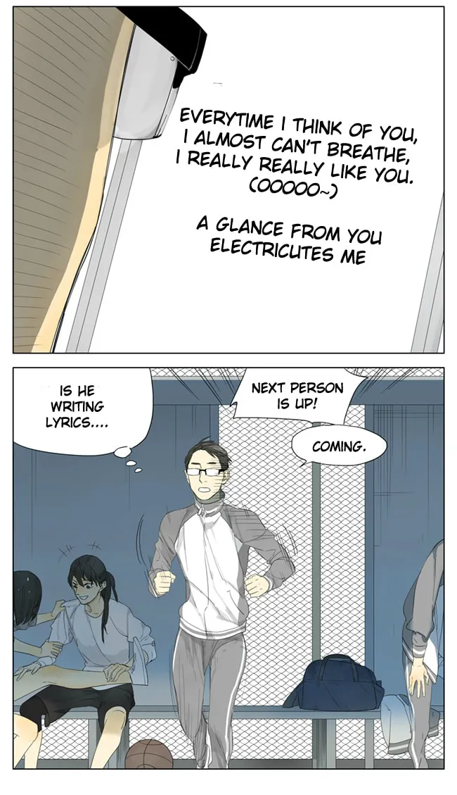 Read SQ: Begin W/Your Name! (Colored) chapter 97 image 12 on Lezhin