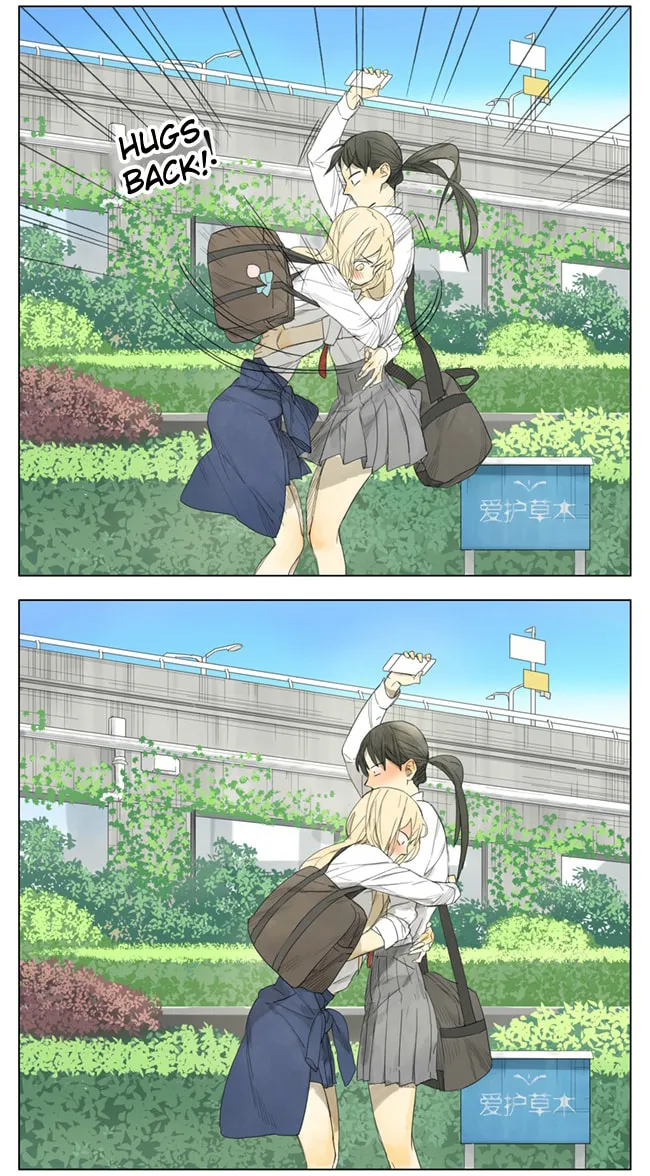 Read SQ: Begin W/Your Name! (Colored) chapter 98 image 7 on Lezhin