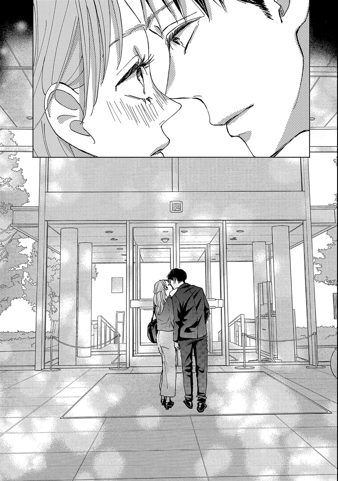 Read Square Up for Love chapter 1 image 14 on Lezhin