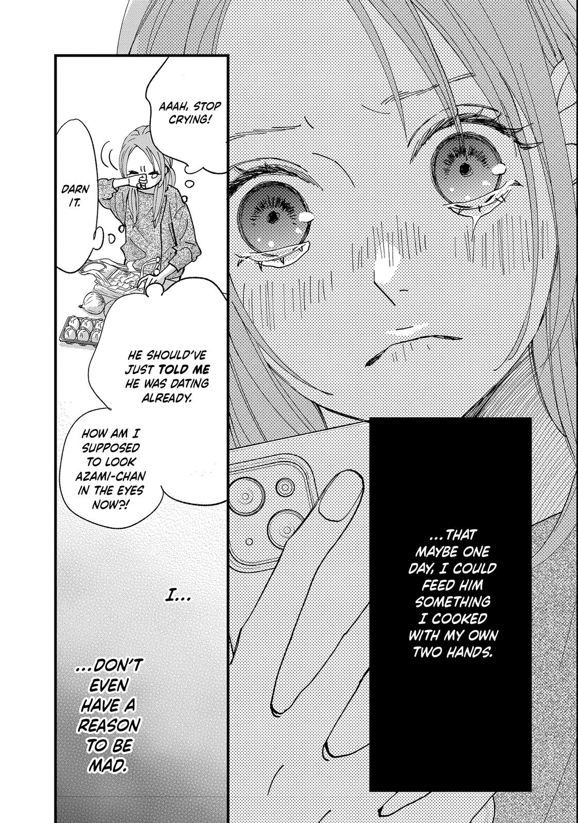 Read Square Up for Love chapter 1 image 18 on Lezhin