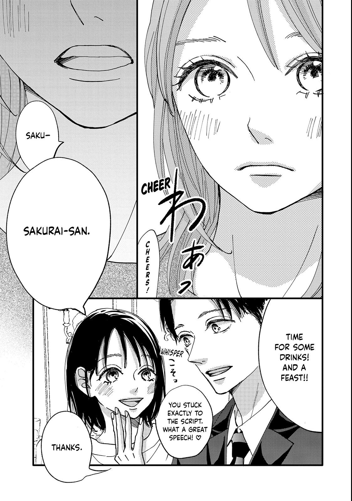 Read Square Up for Love chapter 1 image 2 on Lezhin