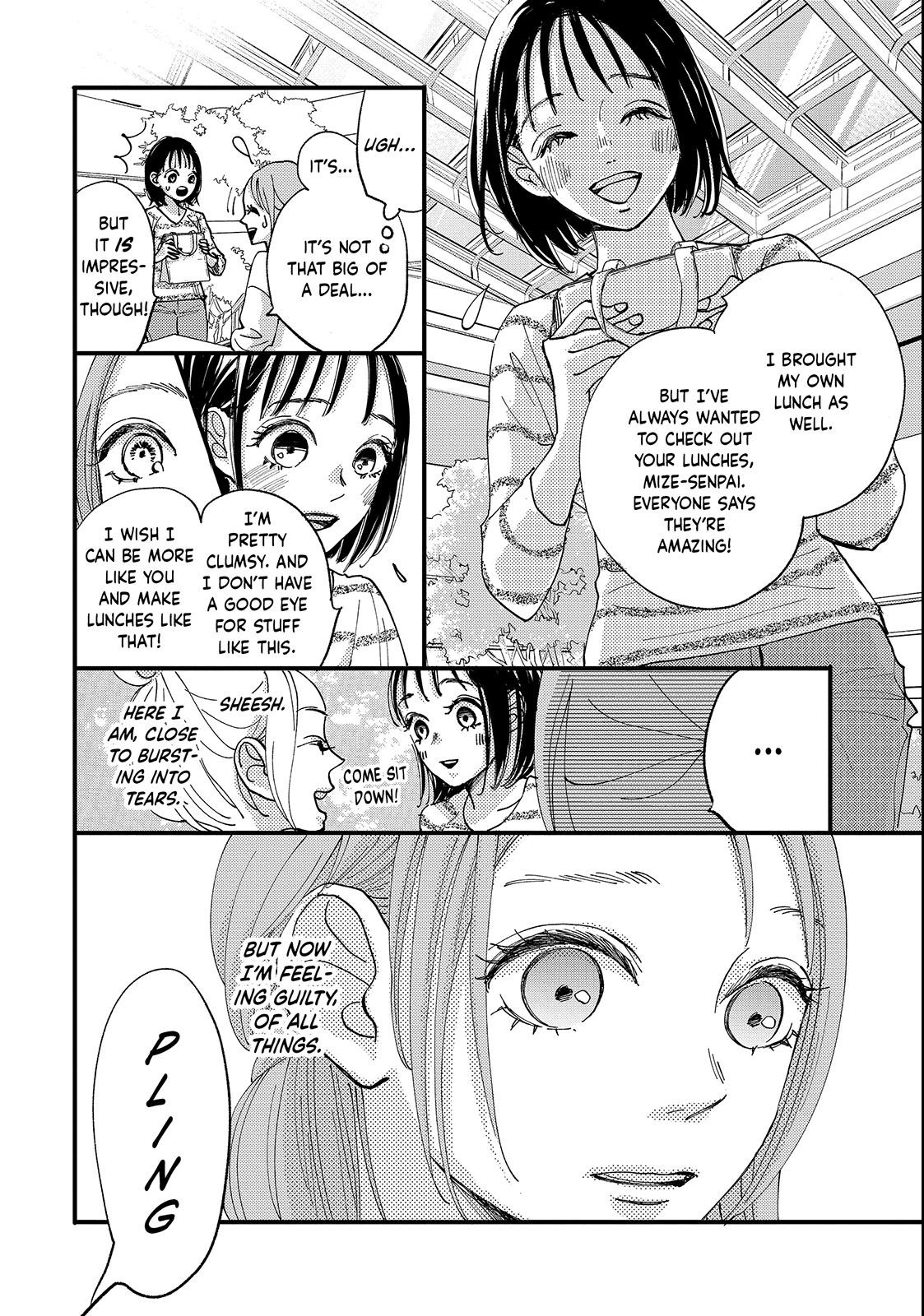 Read Square Up for Love chapter 1 image 21 on Lezhin