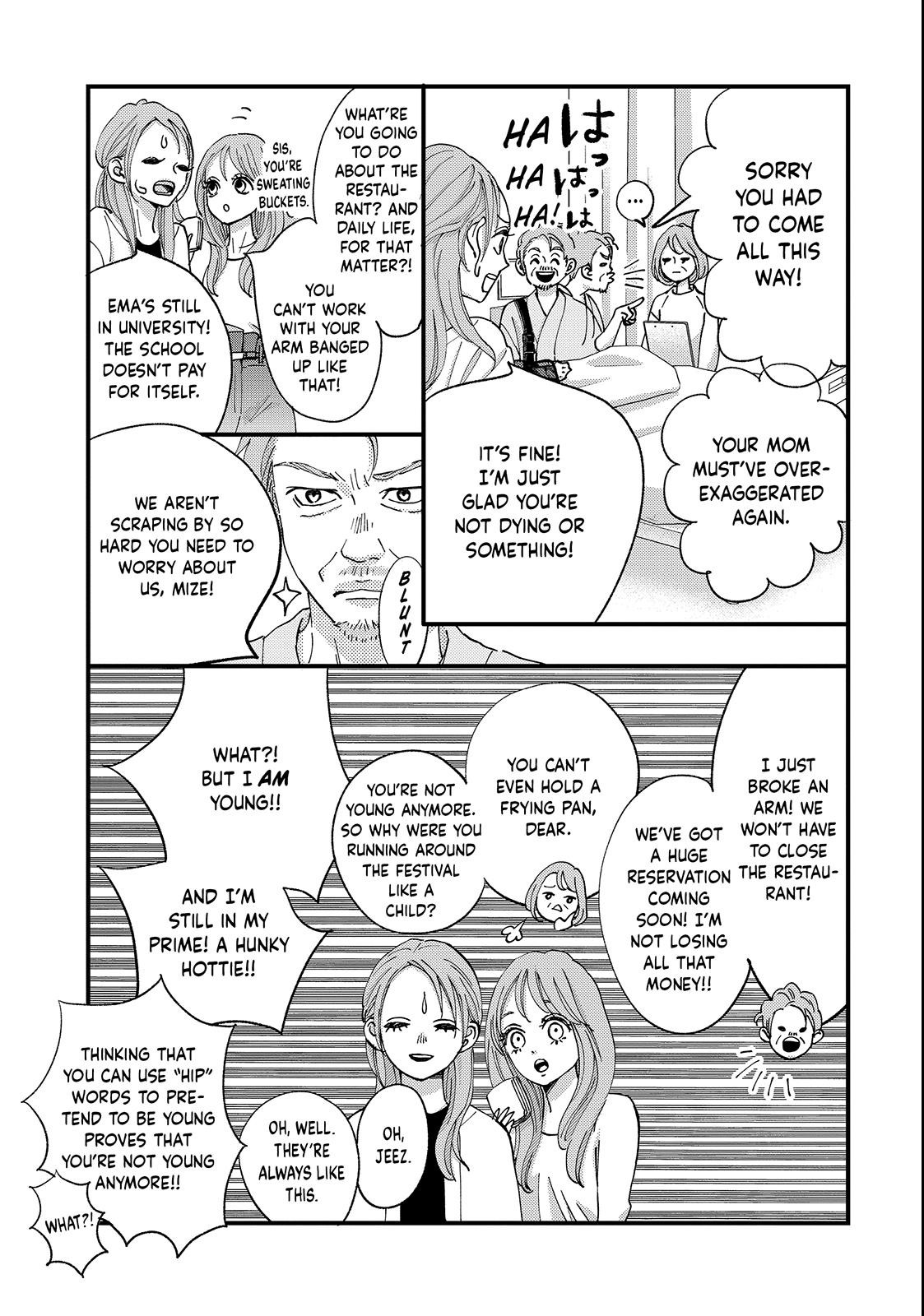 Read Square Up for Love chapter 1 image 24 on Lezhin