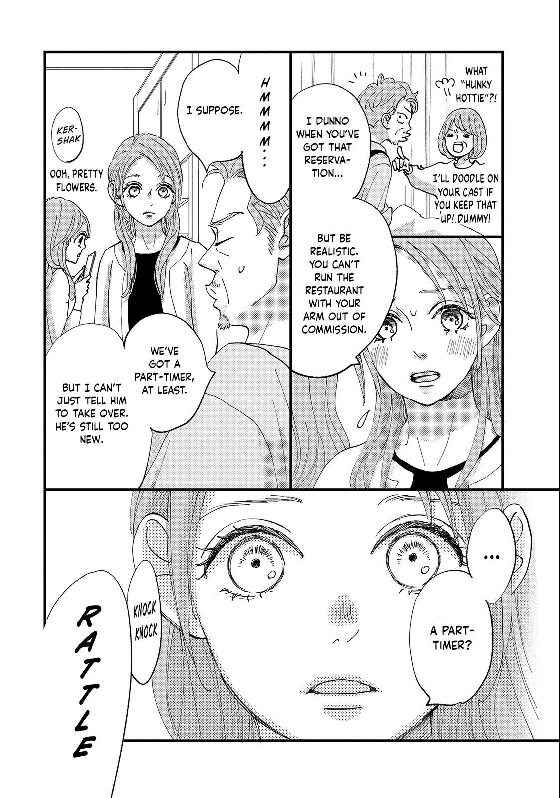 Read Square Up for Love chapter 1 image 25 on Lezhin