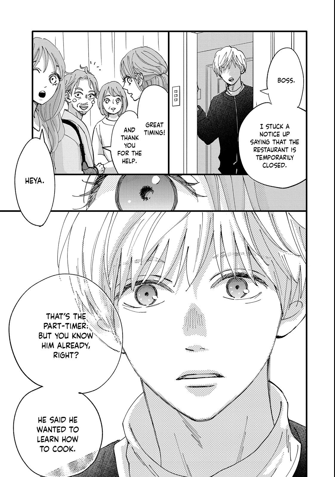 Read Square Up for Love chapter 1 image 26 on Lezhin