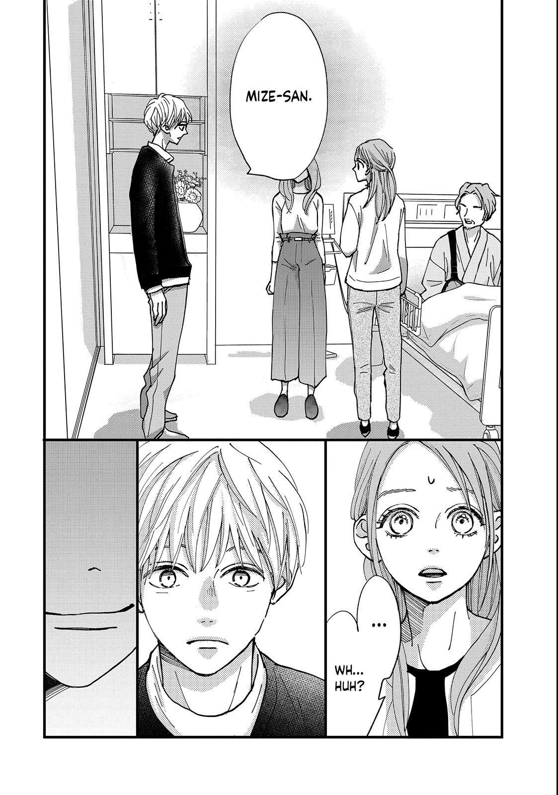 Read Square Up for Love chapter 1 image 27 on Lezhin