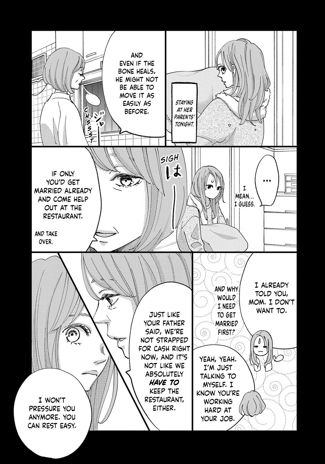 Read Square Up for Love chapter 1 image 32 on Lezhin