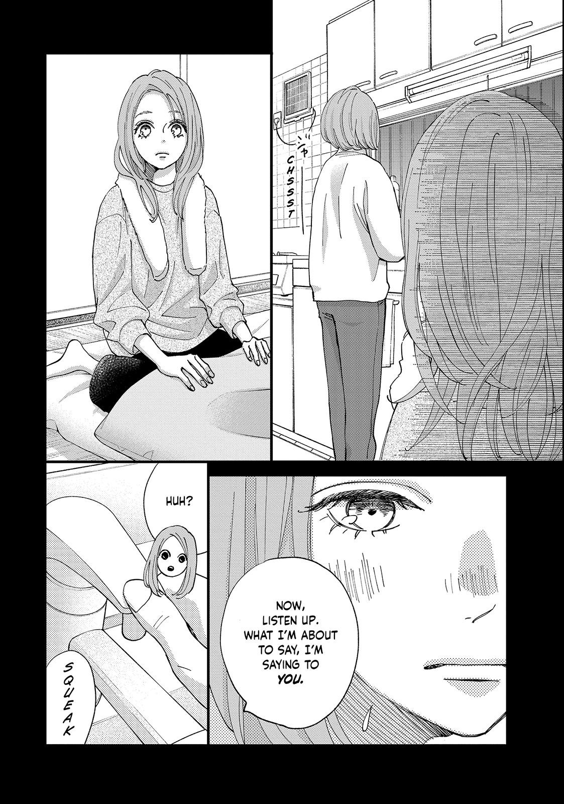 Read Square Up for Love chapter 1 image 33 on Lezhin