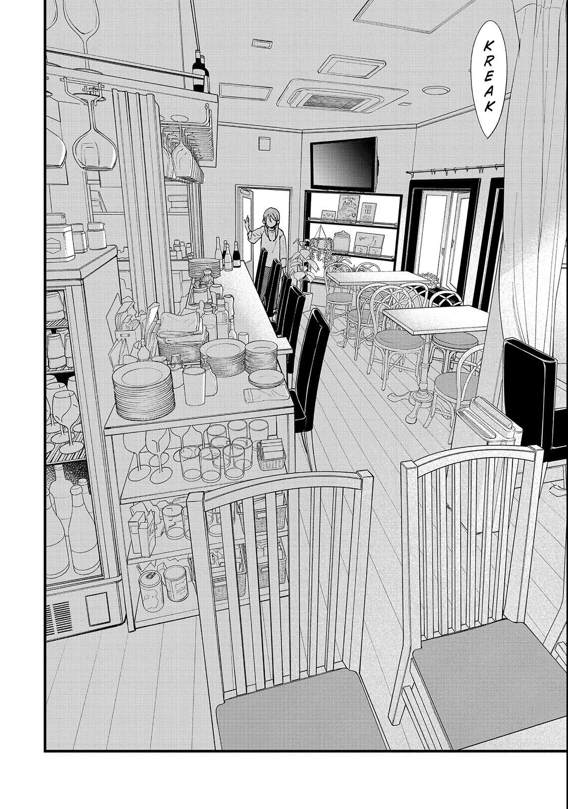 Read Square Up for Love chapter 1 image 37 on Lezhin