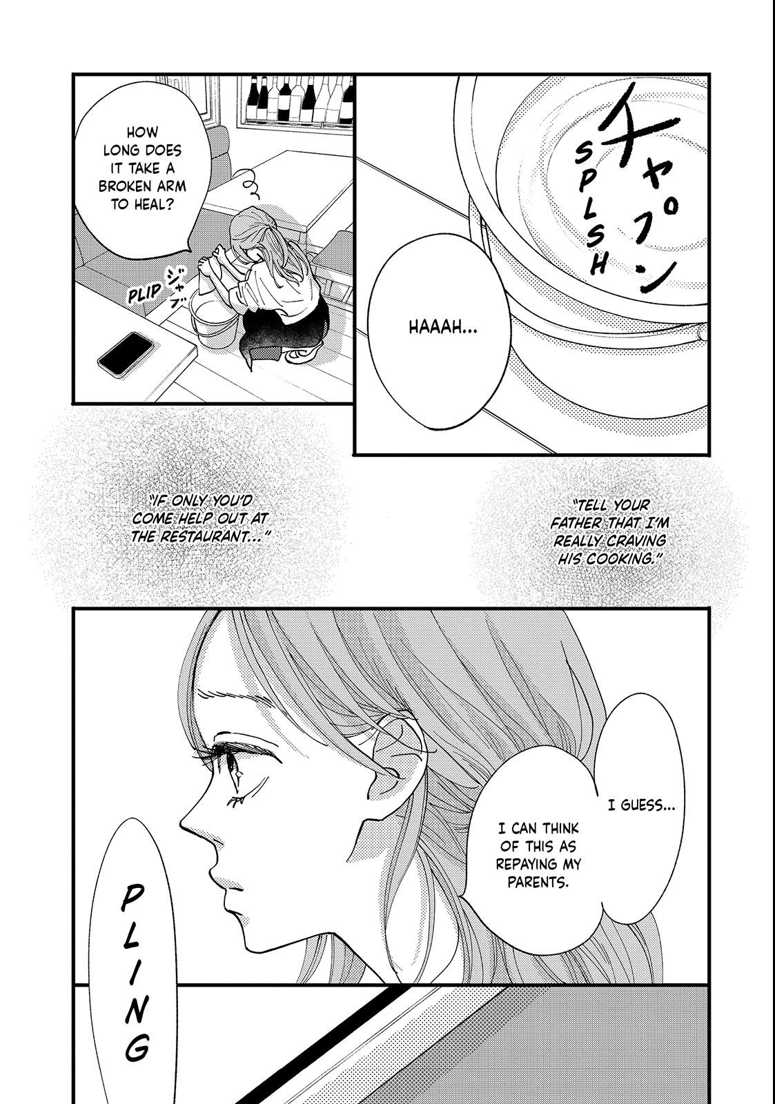 Read Square Up for Love chapter 1 image 38 on Lezhin
