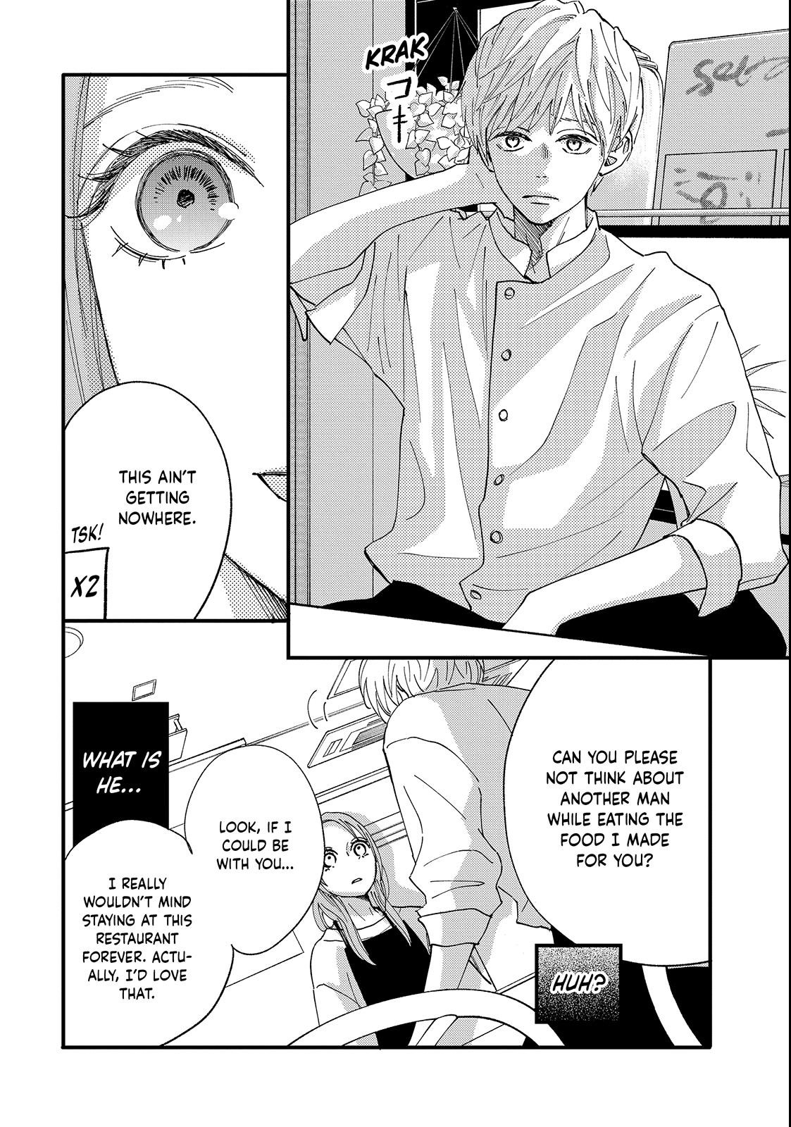 Read Square Up for Love chapter 1 image 63 on Lezhin
