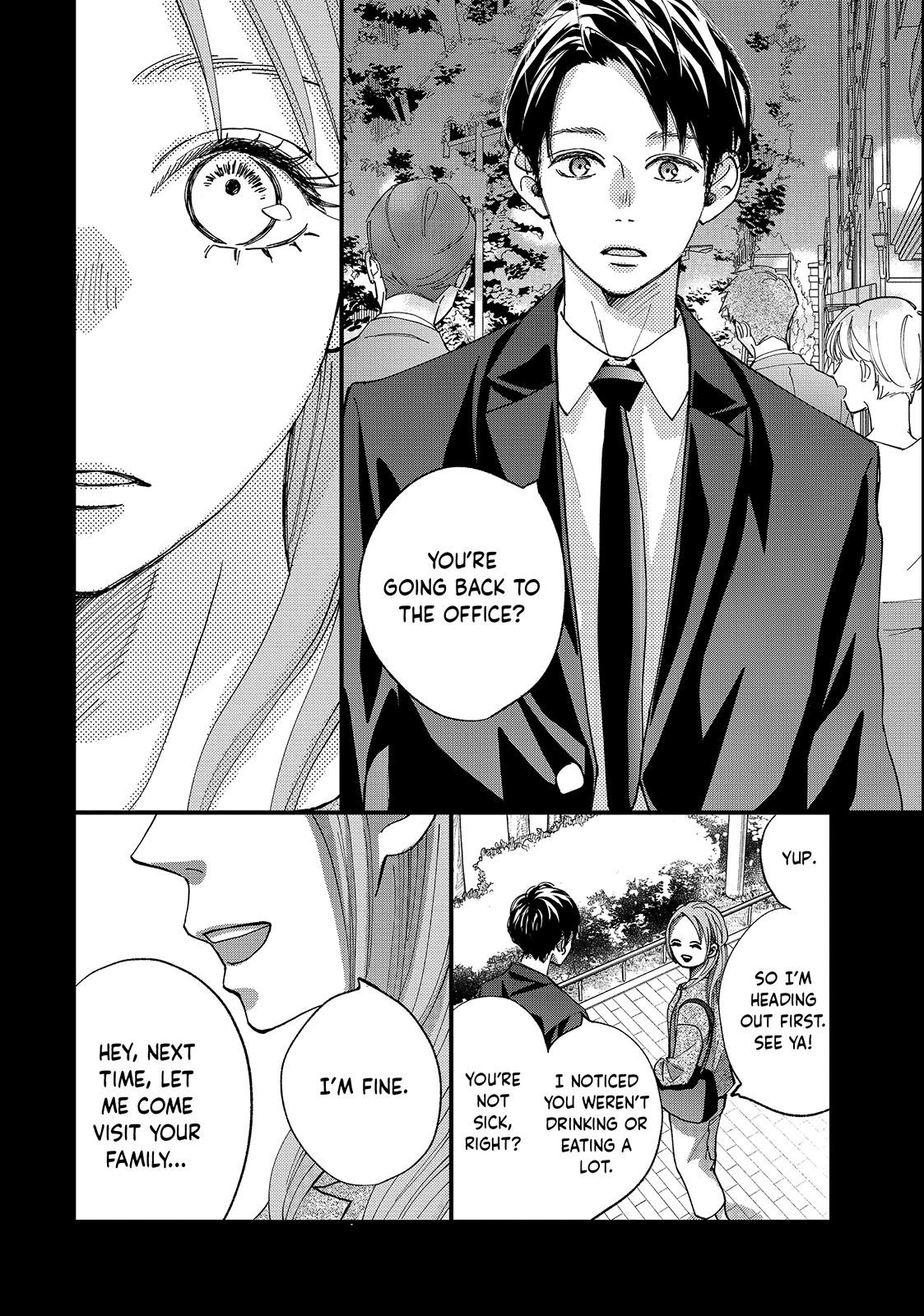 Read Square Up for Love chapter 1 image 7 on Lezhin