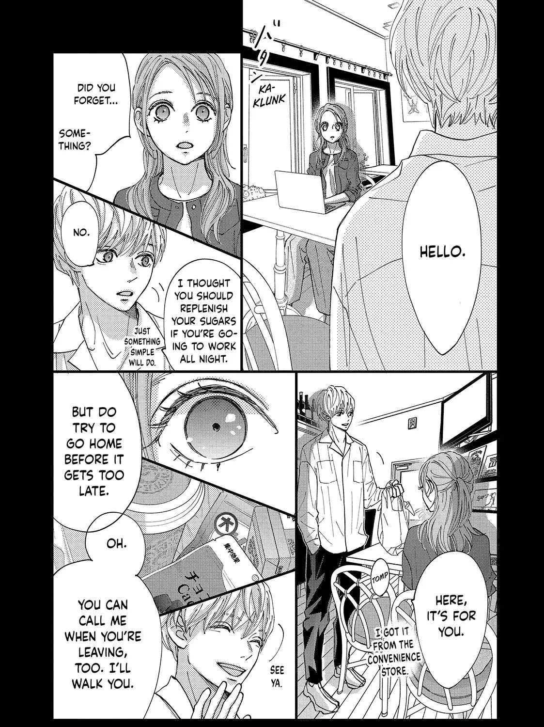 Read Square Up for Love chapter 10 image 60 on Lezhin