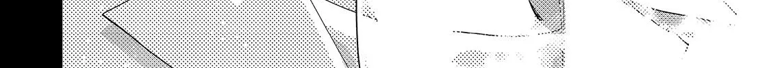 Read Square Up for Love chapter 10 image 83 on Lezhin