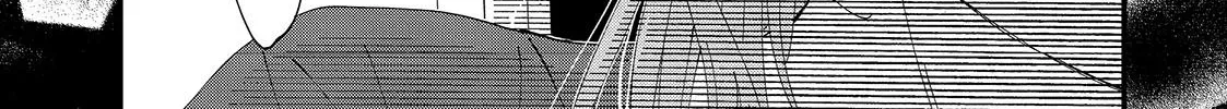 Read Square Up for Love chapter 11 image 13 on Lezhin