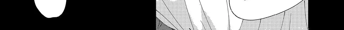 Read Square Up for Love chapter 11 image 15 on Lezhin